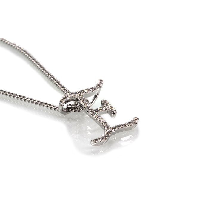 18ct White Gold Diamond Letter E Pendant - Image 2