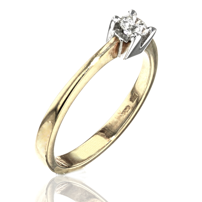 18ct Yellow Gold 0.20ct Diamond Ring