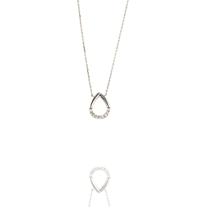 9ct White Gold Diamond Pendant